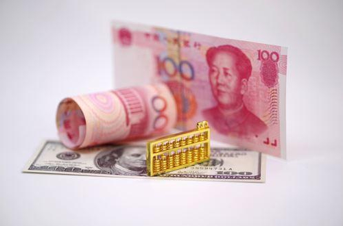4.0版本发布了工业银行国际业务在线服务平台